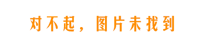 Stripper,剥线器,Harris